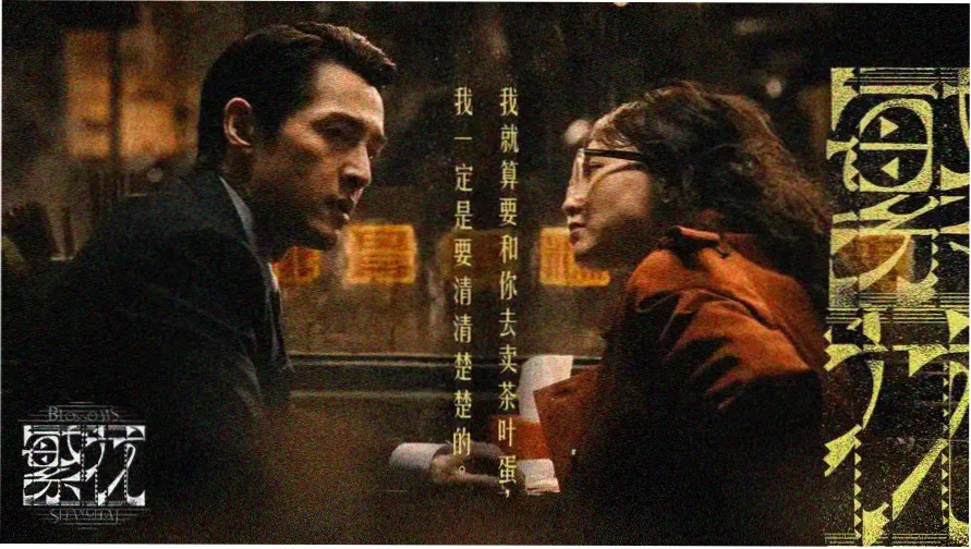 数码宝贝剧场版下载 精选合集封面