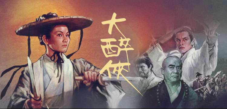 数码宝贝角色图鉴与搭档数码兽