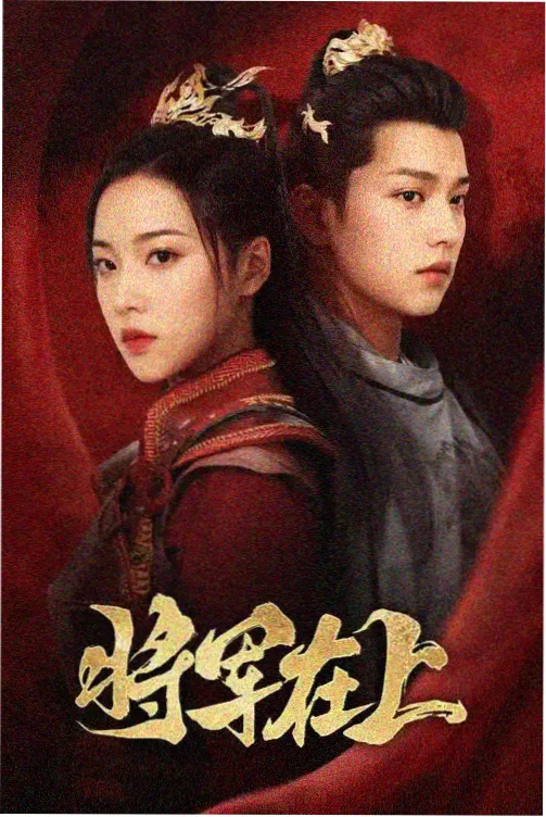 数码宝贝剧场版 冷门彩蛋盘点